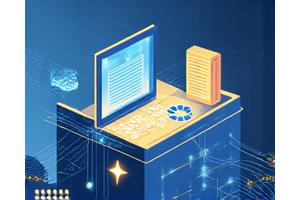 Illustration of digital documents flowing into a processing unit, symbolizing intelligent document review and e-discovery